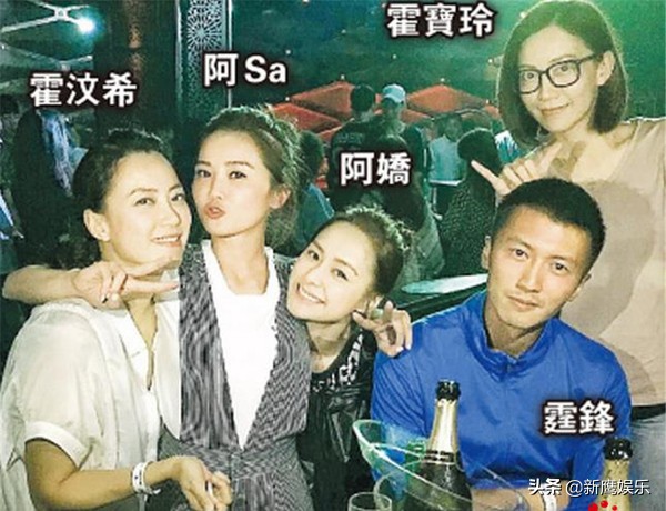 英皇娱乐总裁霍汶希,霍汶希有英皇娱乐股份吗