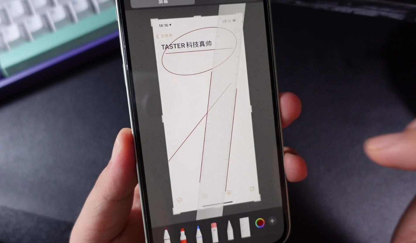 苹果12promax怎么截图快捷键,iphone隐藏功能7个截图技巧