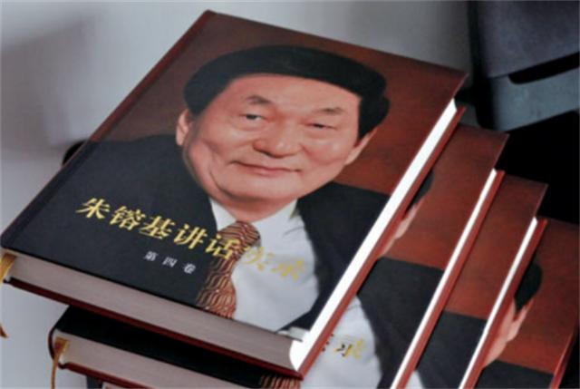 走近*镕基朱**及其家人：妻子劳安很“可爱”