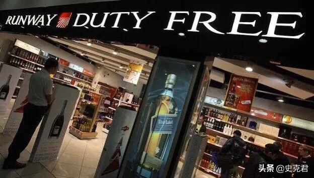 深圳免税店购物指南,海南免税店购物指南