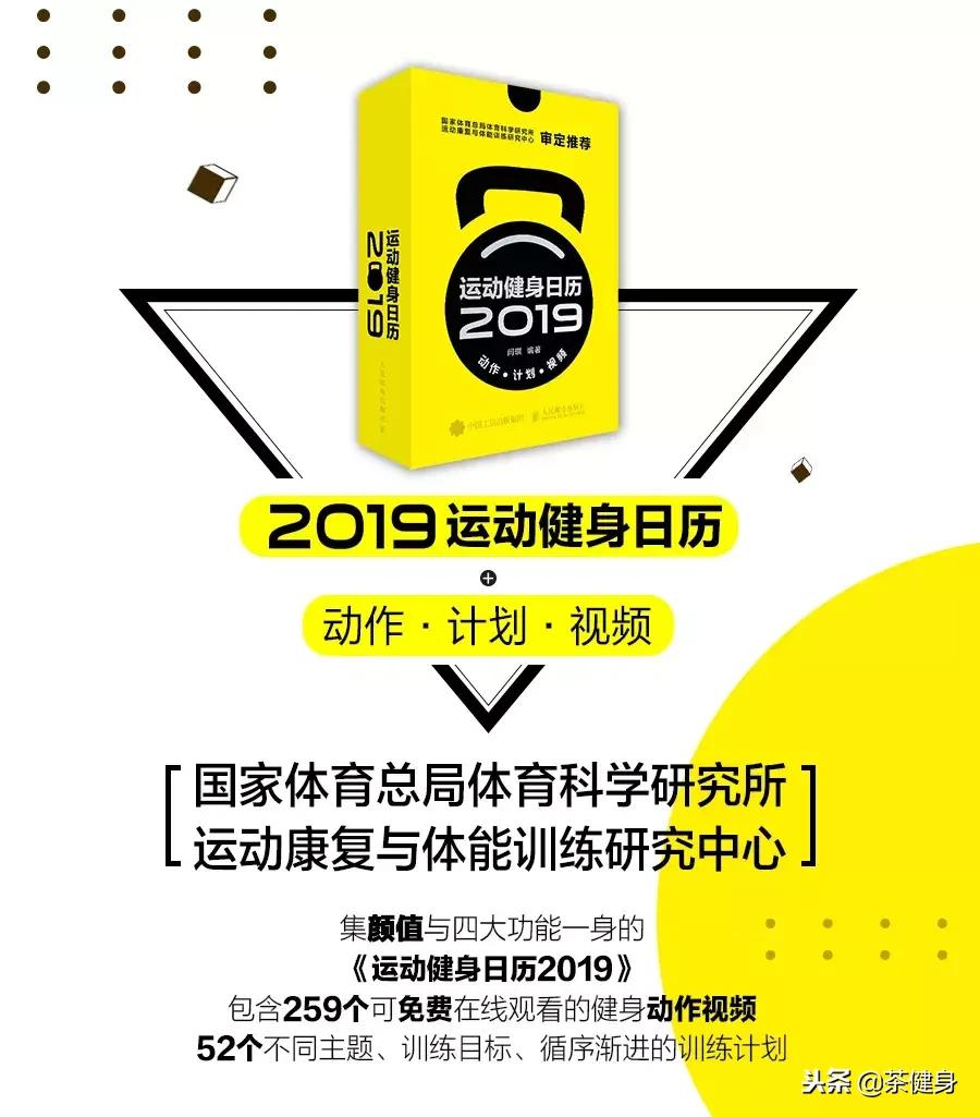 手臂粗告别拜拜肉有什么方法,告别拜拜肉让手臂更紧实