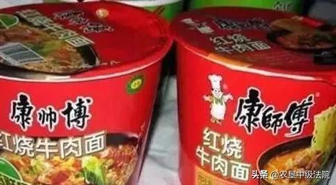 九三人民法院保护网购中“受伤”的你！