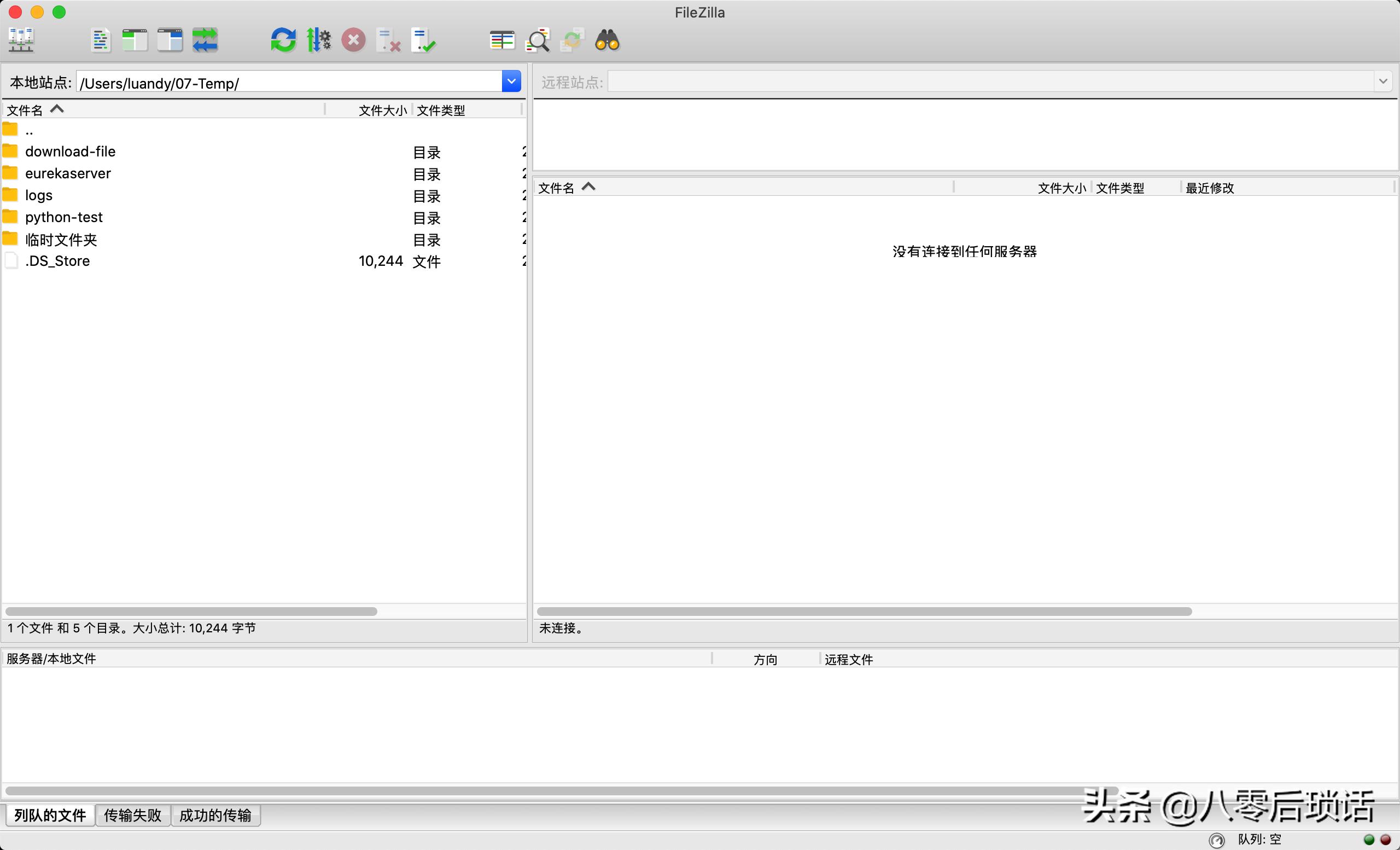 mac上最好用的五款软件,十款堪称神器的mac软件免费