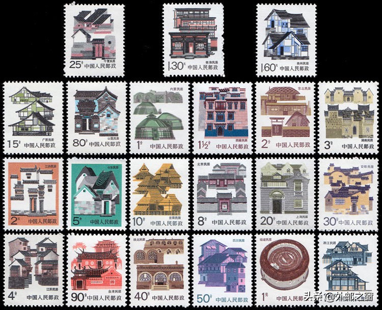 现在寄信还贴邮票吗,现在邮局寄信要贴多少邮票