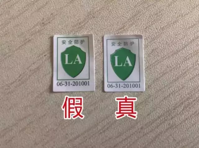 曝光药店假口罩,央视曝光的假口罩