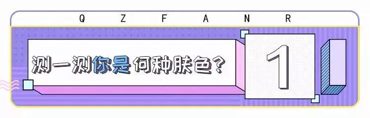 戚薇颜值巅峰到底有多高,戚薇现在为什么那么显老