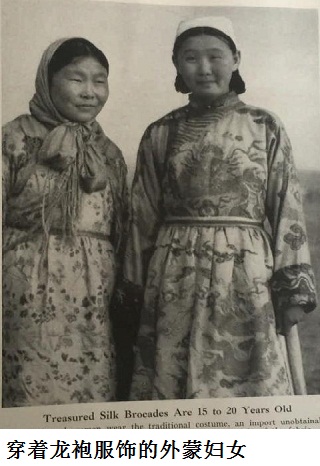 外蒙古的丢失，谁也背不起这个锅，三多与三升