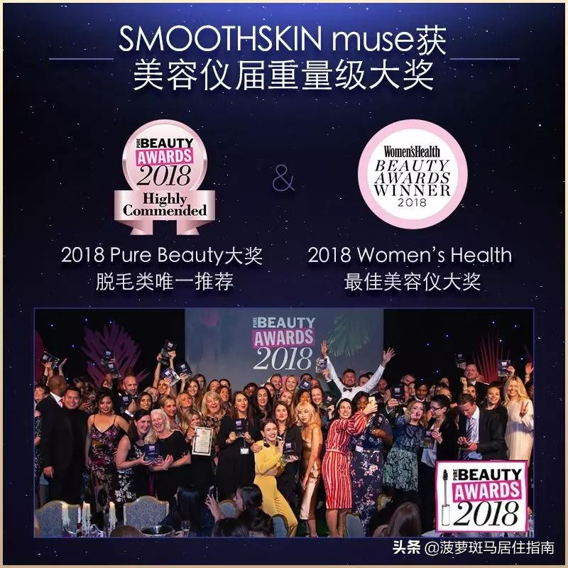 现在永久性脱毛最好的方法,永久性脱毛最有效的方法是什么