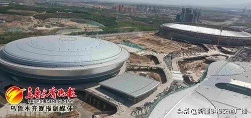 奥体中心具体在乌鲁木齐哪里,探访乌鲁木齐奥体中心