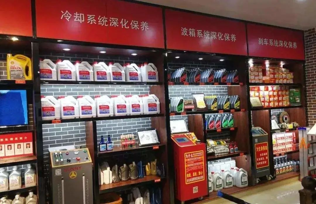 开汽修店资金不足怎么办,开汽修怎么样会亏钱