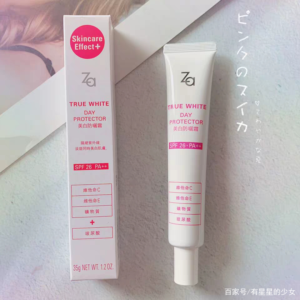 清爽不浮粉的隔离霜适合什么肤质,隔离霜可以减少油光使妆面持久吗