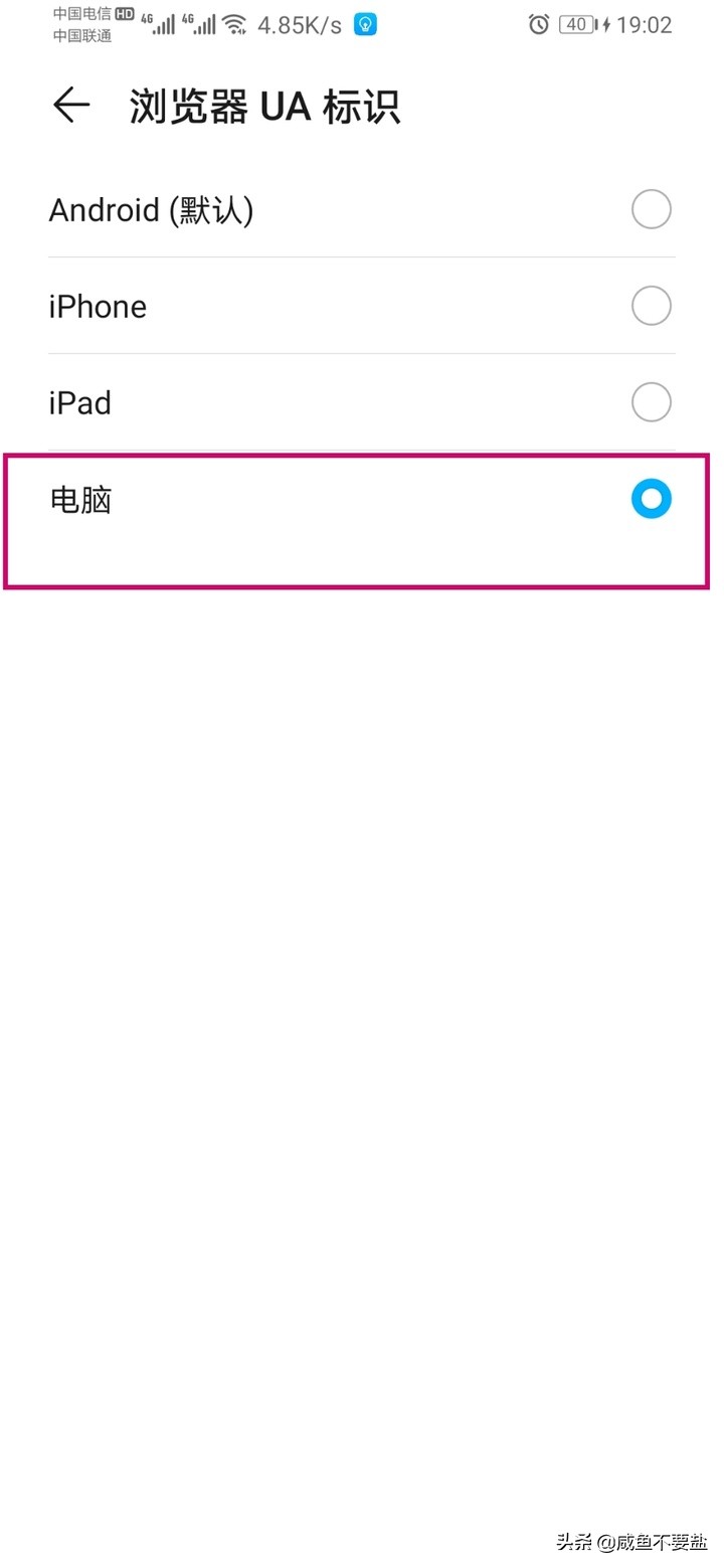 qq空间特别关心怎么查看,电脑qq查看特别关心我的人