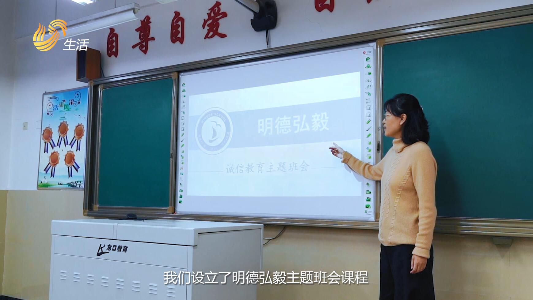 山东电视台高考直通车,山东广播电视台直通车