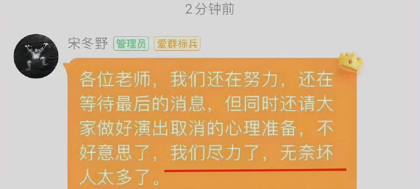 他一出来卖惨，全网追着骂