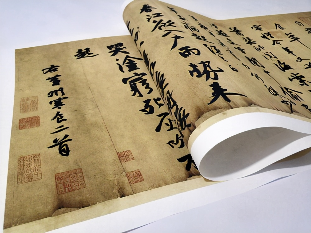 天下第三行书苏轼《寒食帖》火痕烧于八国联军还是日本关东大地震