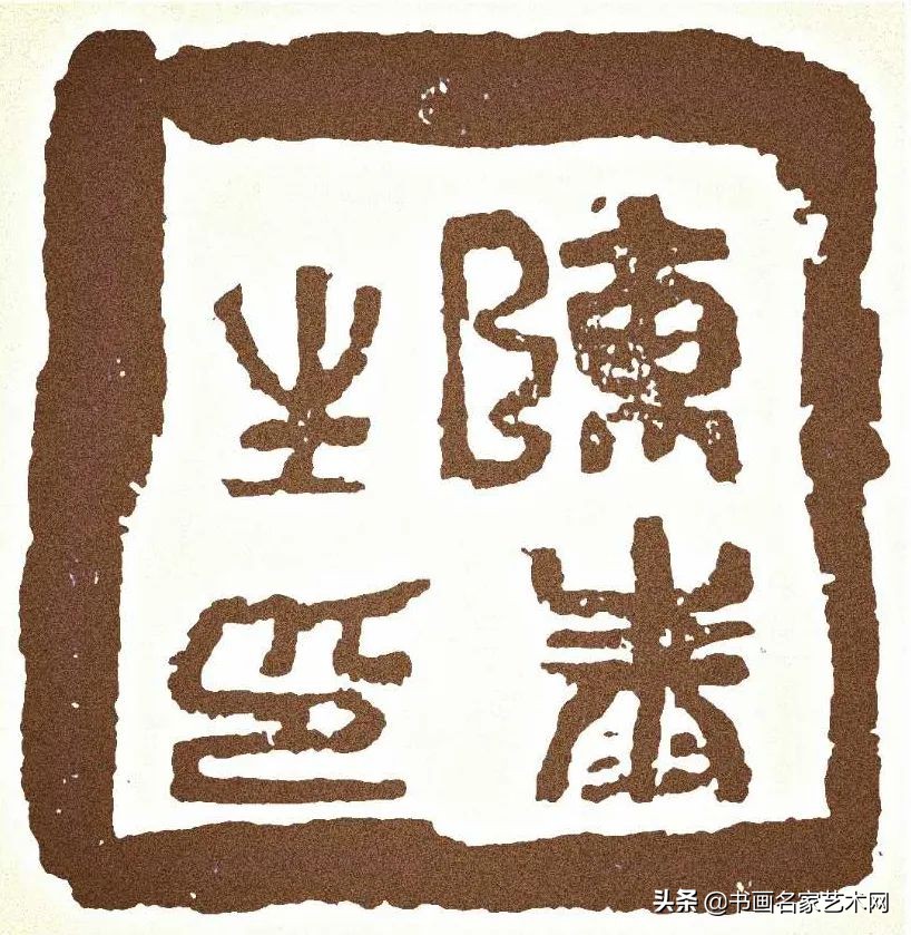 天三书画作品欣赏,天艺天画真迹欣赏