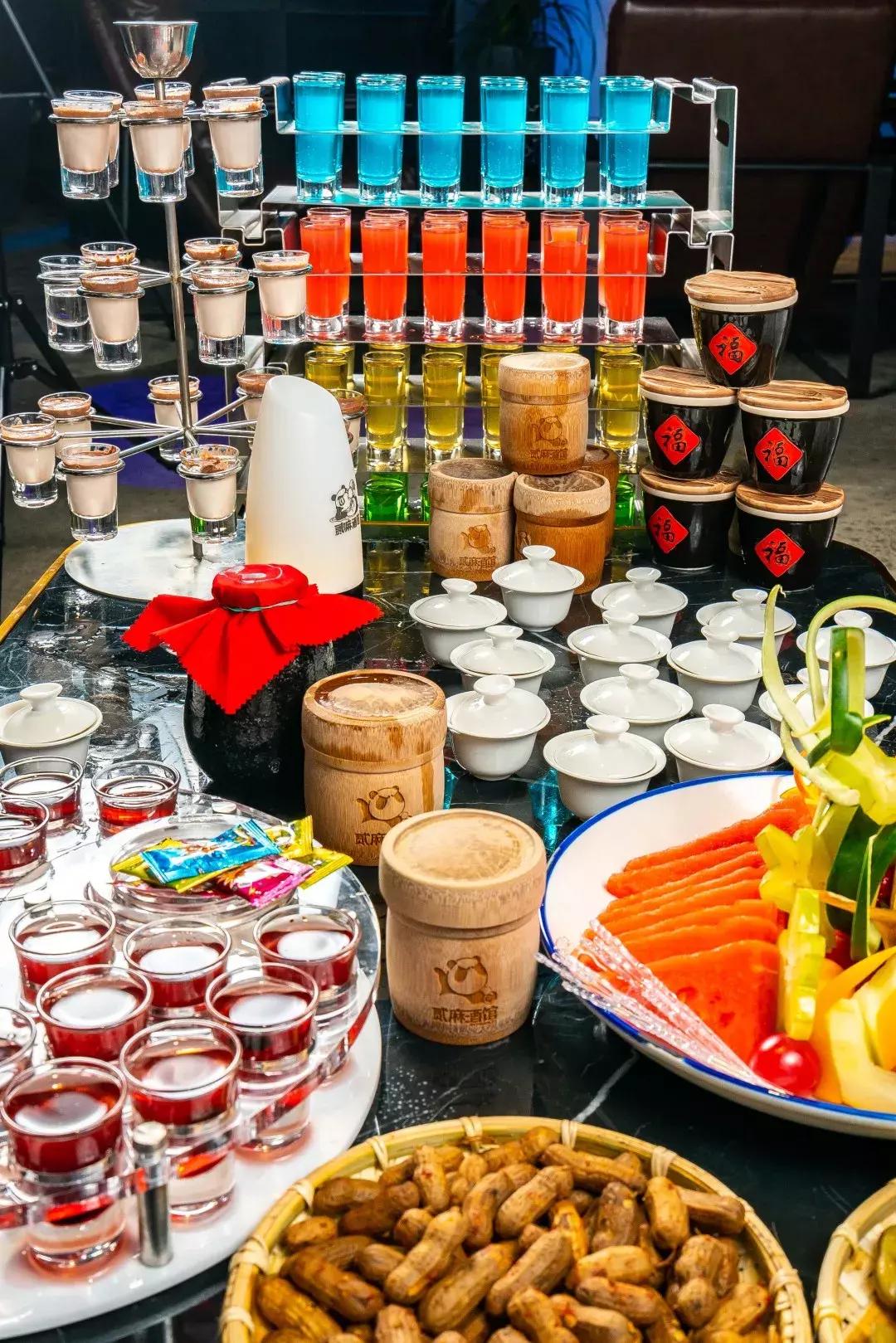 喝的是滋味,斗的是豪气!520优惠活动来啦!!!