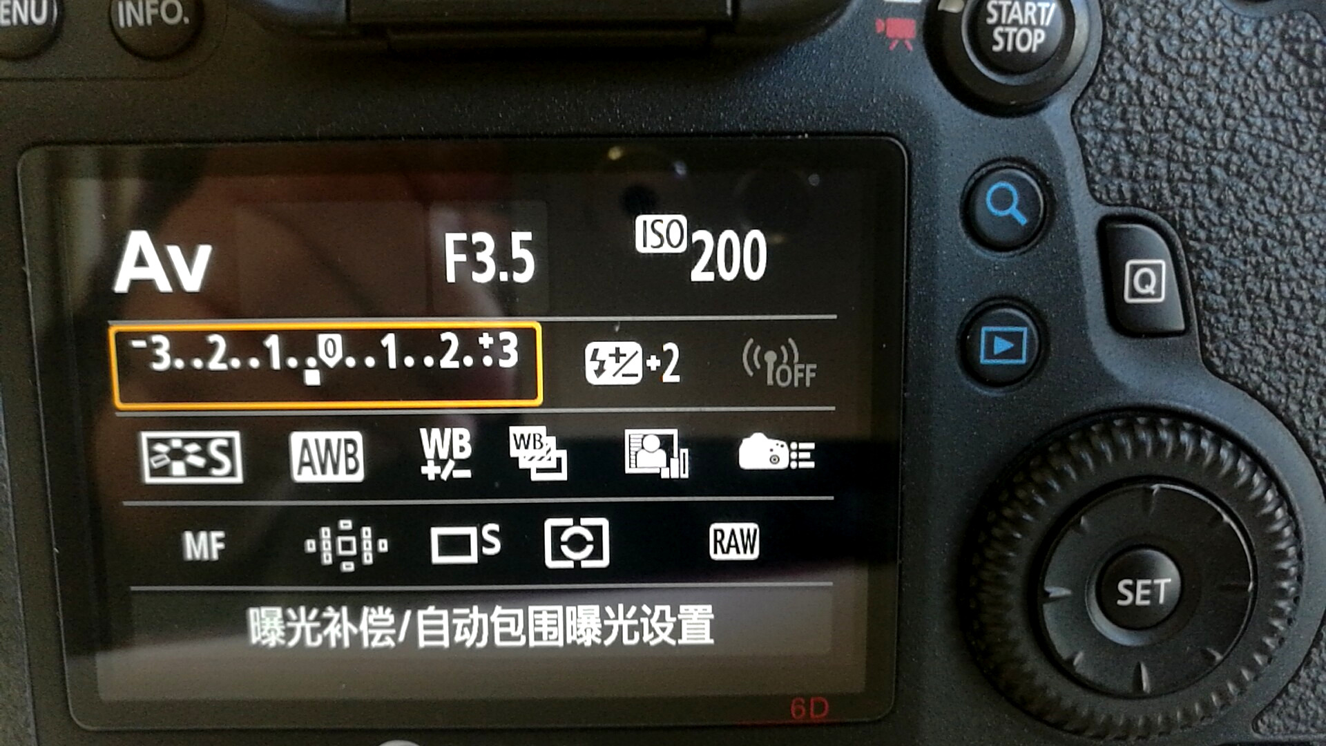 单反相机的设置和使用技巧,单反相机入门必要设置