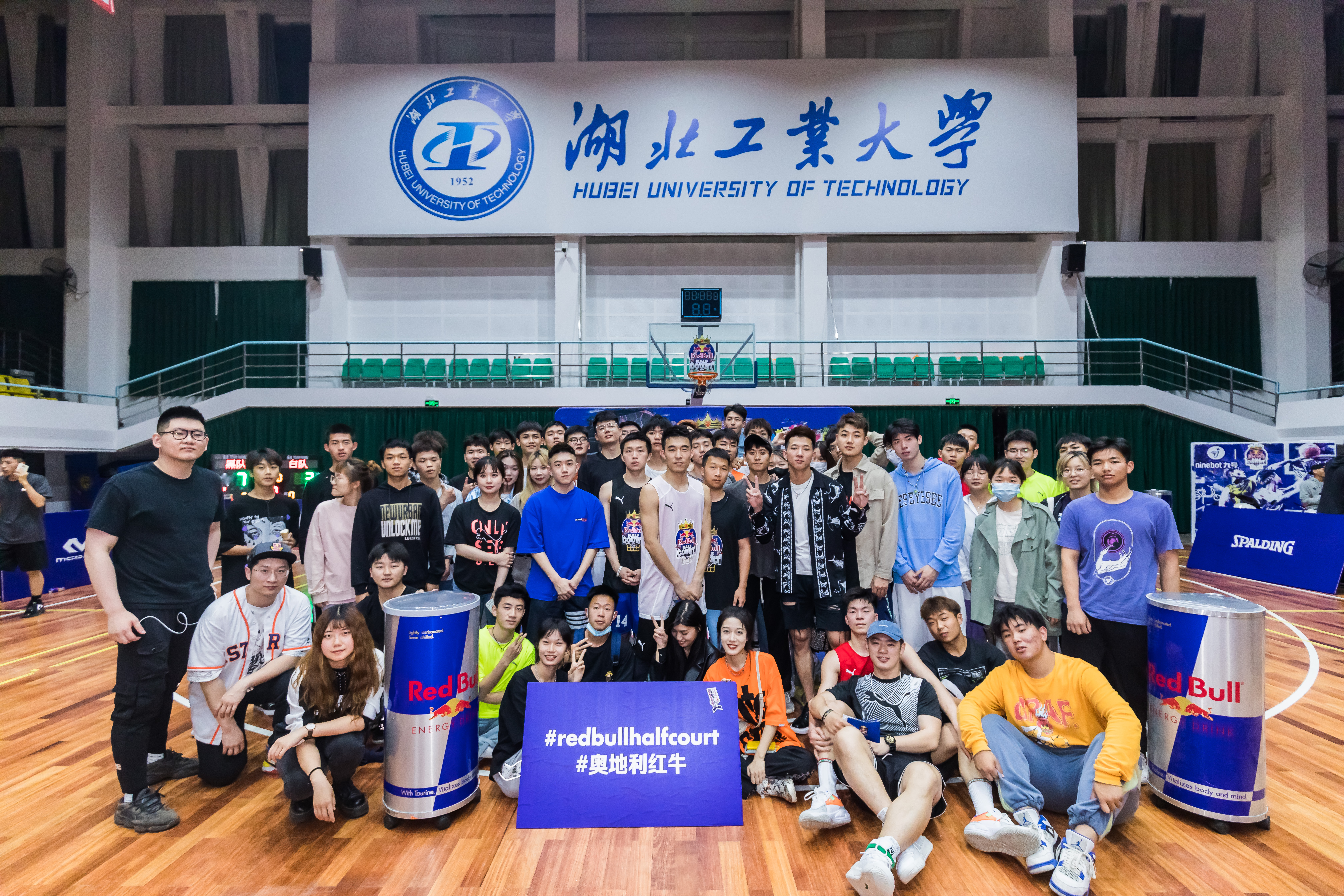 奥地利红牛街舞大赛直播,三人篮球联赛2024