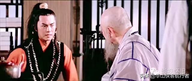 楚留香谁最适合演,楚留香最适合男演员