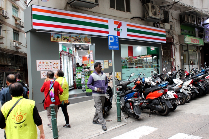 与意大利商人讨价旅游购物欧洲与亚洲国家不同的经营价值观