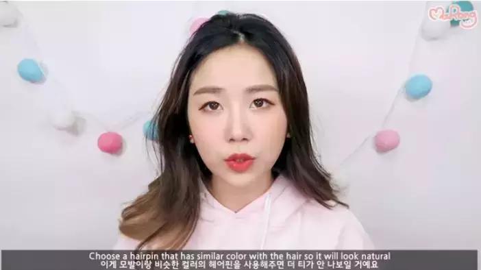 刘海留长还是剪短听取建议,刘海长长了怎么剪短