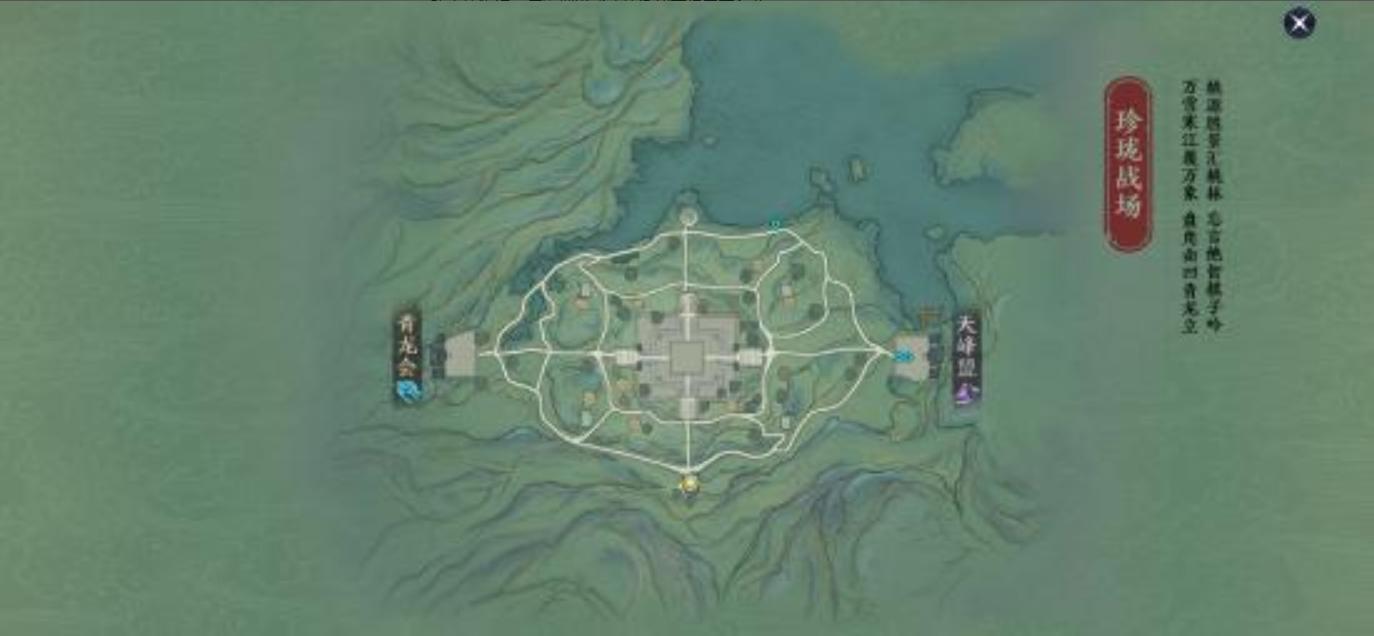 天刀手游困难94级攻略视频教学,天刀手游怎样单刷副本