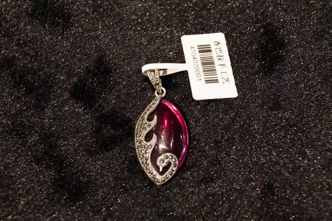 秘银是什么金属真实存在,合金和藏银