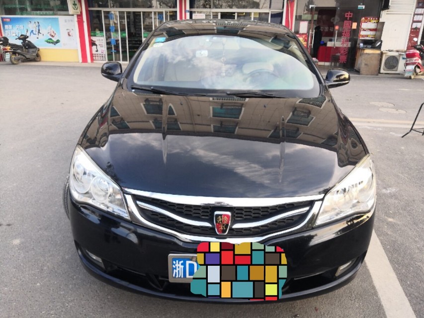 荣威350手动挡真实油耗多少,2万左右的纯电车荣威