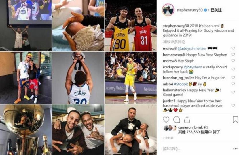 库里晒视频,库里晒照