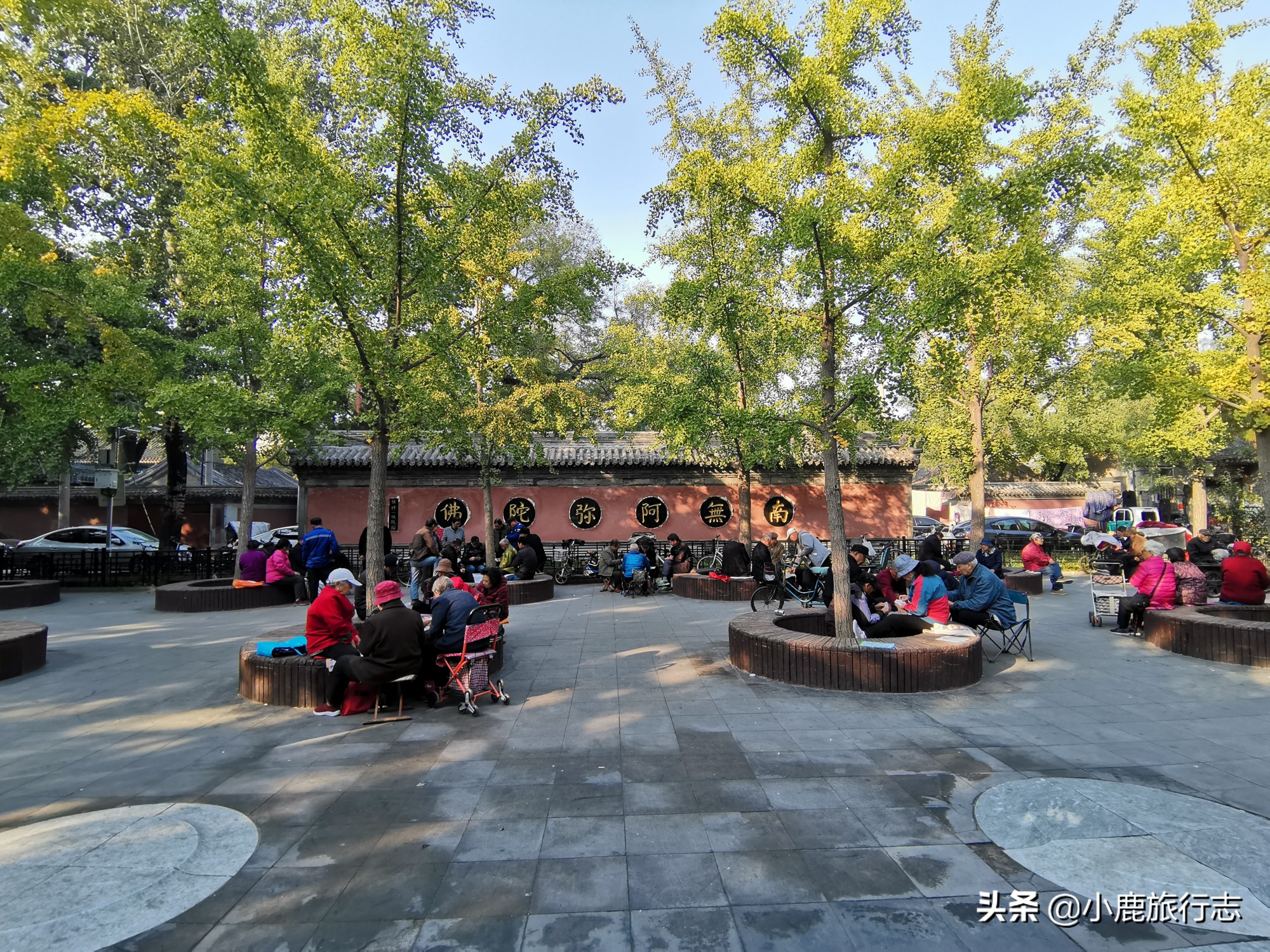 北京不出名但是比较有历史的寺庙,北京最古老规模最大的寺庙