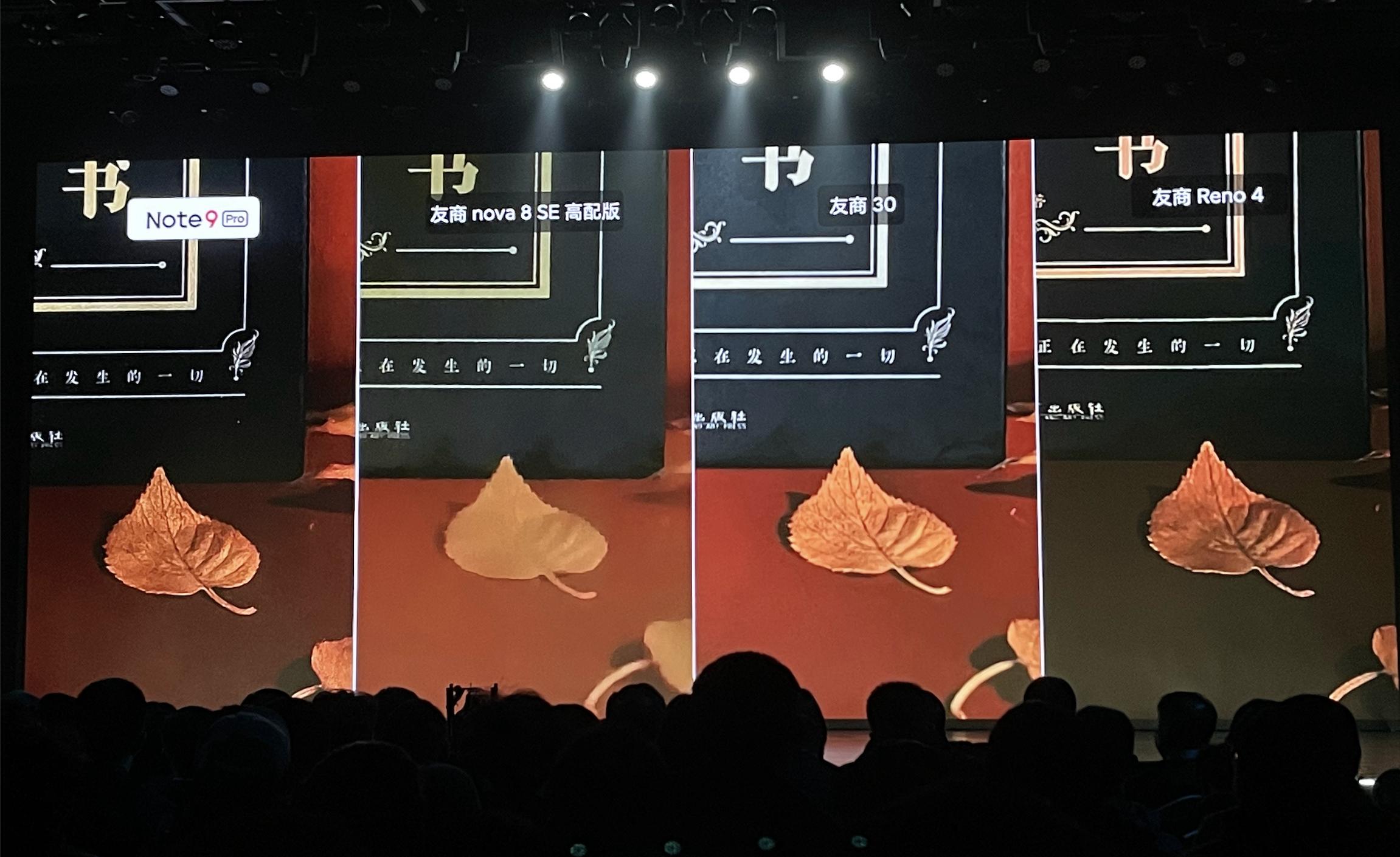 note9pro相机深度评测,千元机拍照旗舰