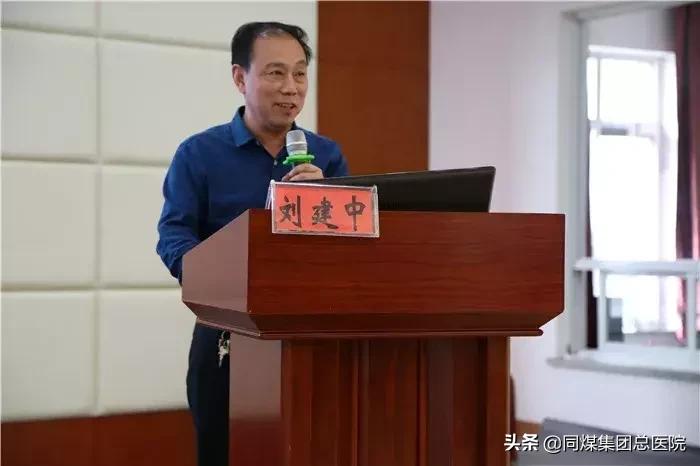 「现场」为了“你”各位专家煞费苦心