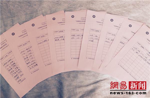 实验小学提高思政课教学质量,研磨课堂