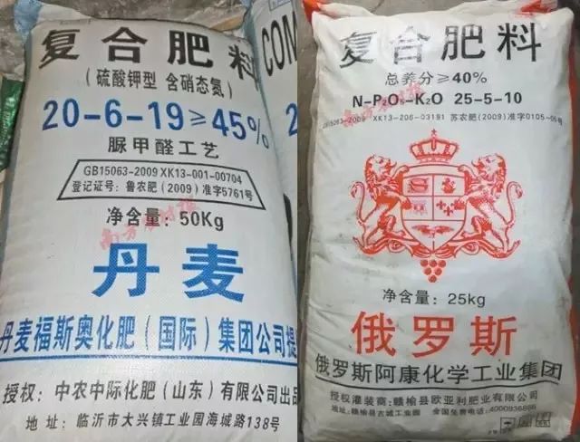 全是假的这些肥料别再买了,十大骗局最好的肥料