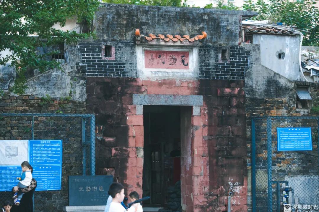 迈向有钱时代的笋岗：有人怀揣*迁拆**梦，有人害怕做网红…