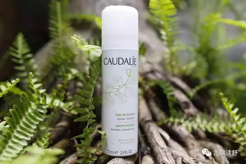 绝了！化妆品变身粤港澳大湾区11城，菇凉美得不要不要…