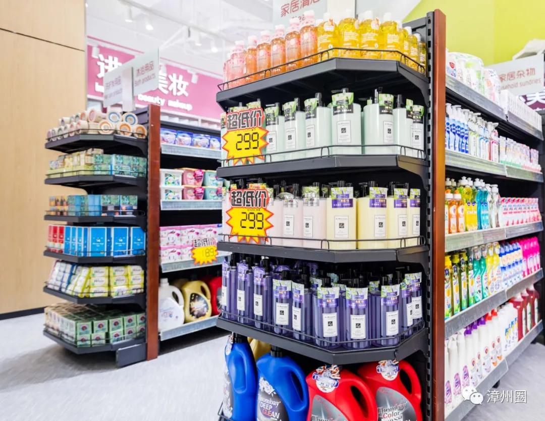 漳州超市活动,漳州市进口超市