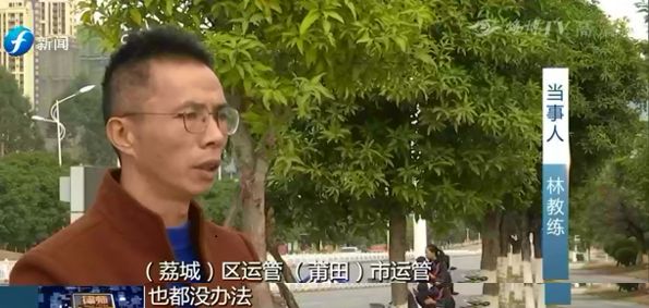 驾校违规如何解决学员问题,驾校停考整改学员怎么办
