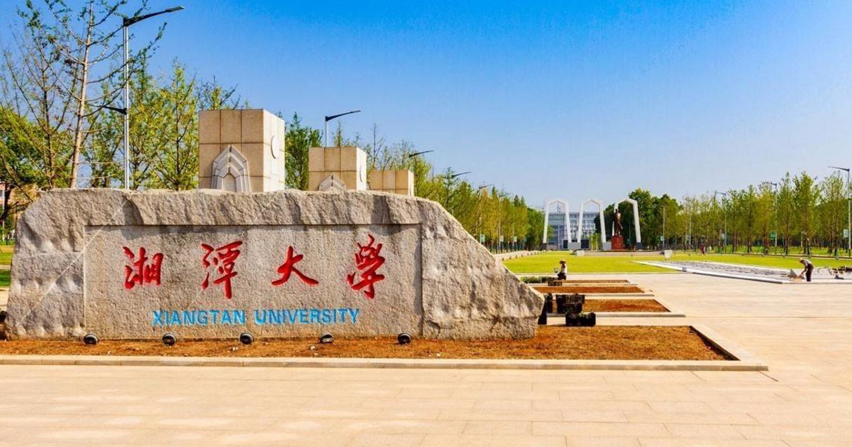 这些大学并非“双一流”，但专业却是国内数一数二