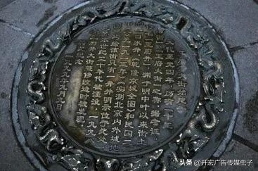 王府井内幕消息后股价如何走,王府井内幕交易被处罚