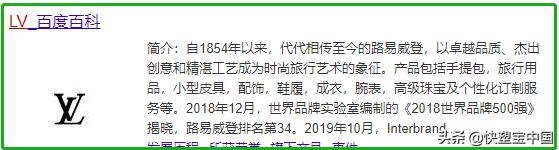 seo指的是搜索引擎营销策略吗,搜索引擎和seo和sem有什么关系