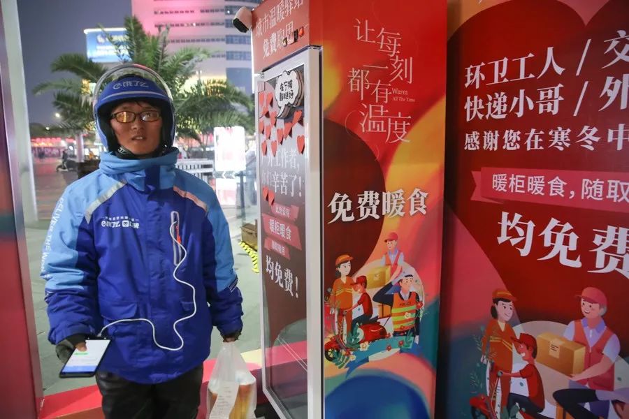 在宁波街头，我被暖到了