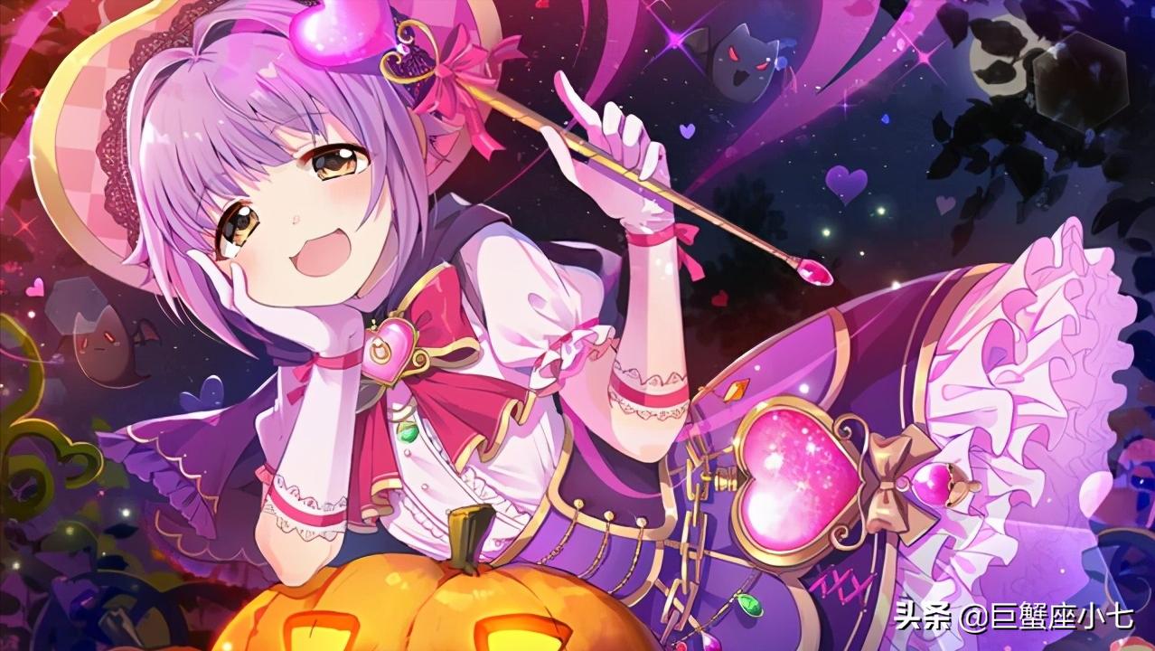 分析水瓶座运势怎么样,分析水瓶座为什么装乖