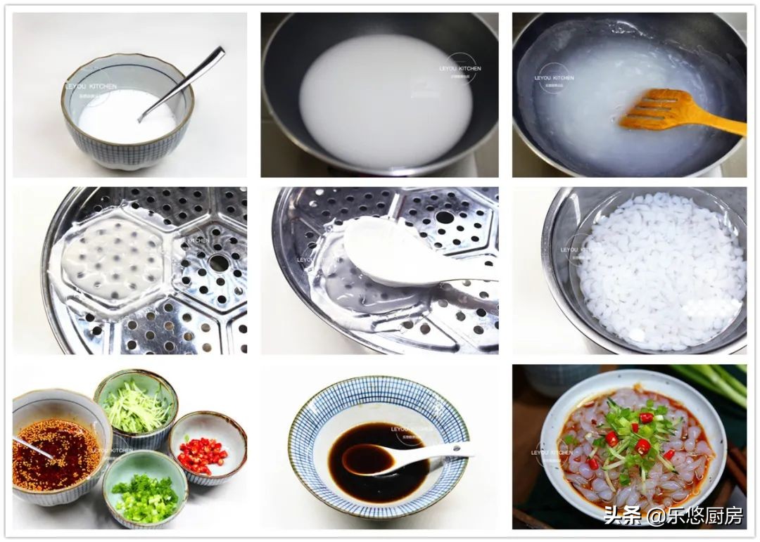 夏天凉粉新吃法,适合夏天吃的凉粉怎么做的