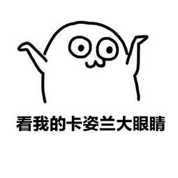 单眼皮怎么画眼妆才能让眼睛变大,单眼皮女生怎么画眼妆显眼大