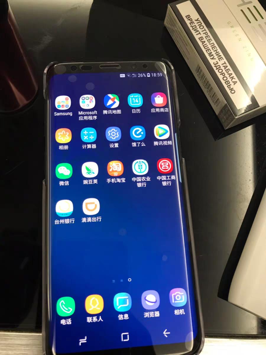 三星机皇最新消息100倍变焦8k视频,三星跳水机皇视频