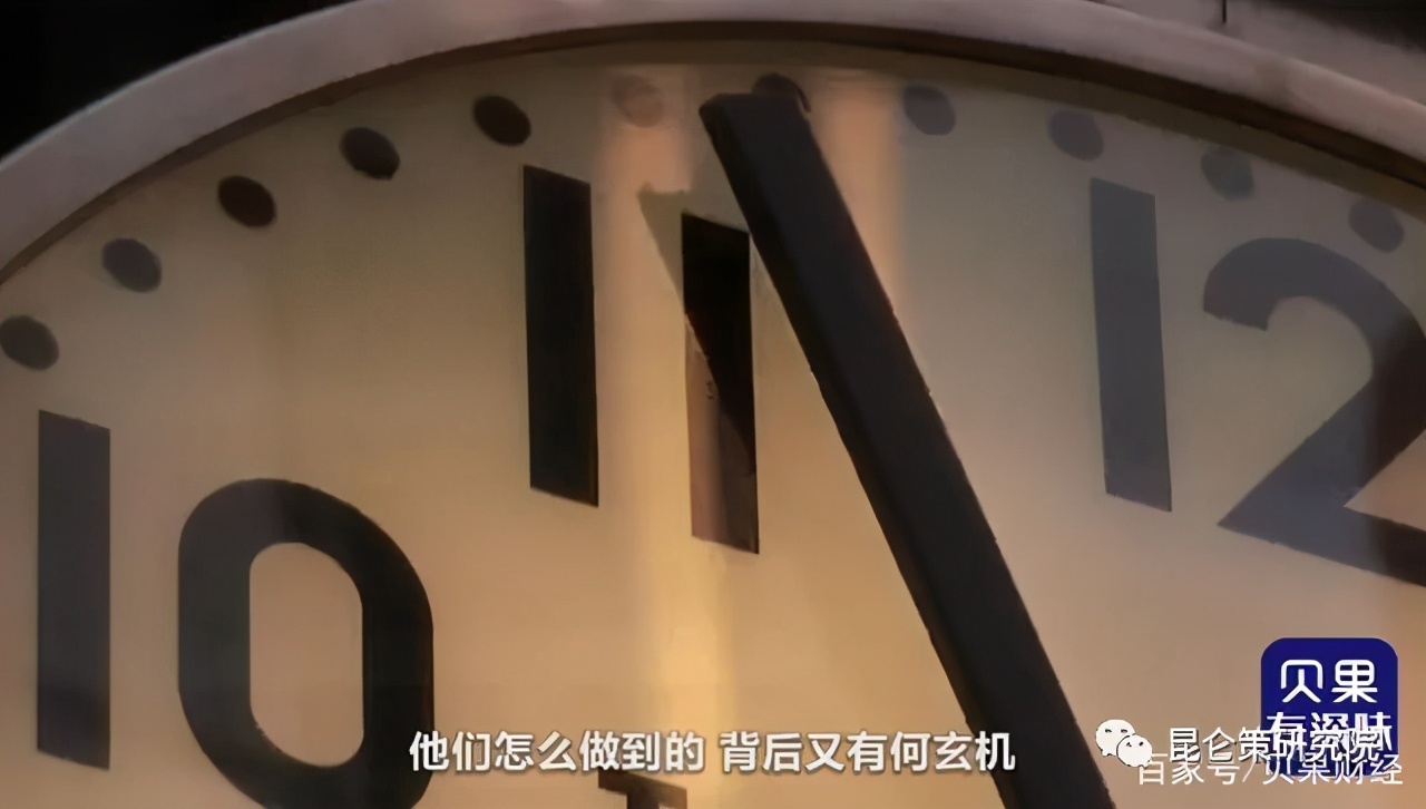 被美国制裁的国企,被美国制裁的企业发展如何了