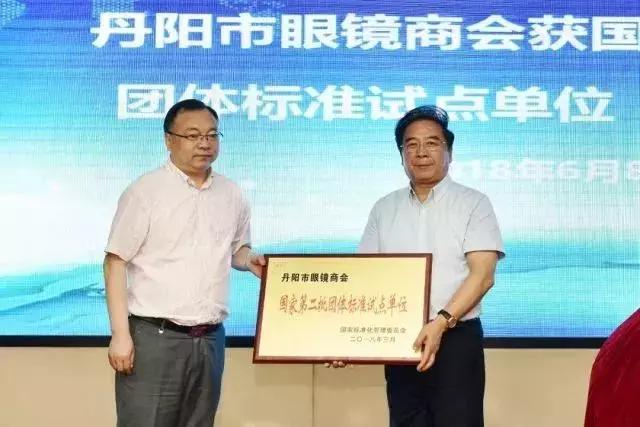 近几年眼镜行业为何走下坡路,眼镜行业怎么走出现在的局面