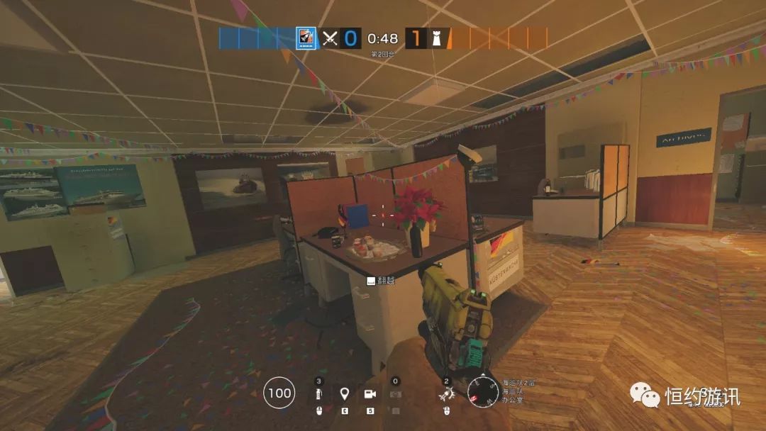 彩虹六号海岸线进攻,彩虹六号进攻方是好人吗